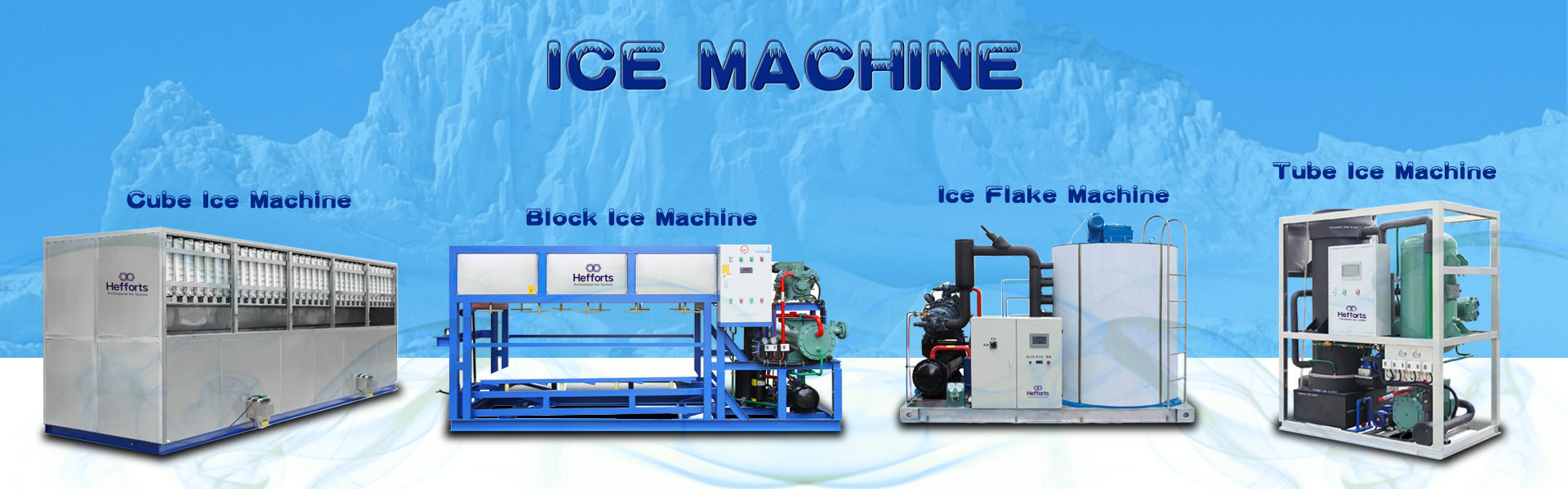 льдогенератор, льдогенератор, холодная комната,Guangzhou Hefforts Refrigeration Equipment Co.,Ltd.