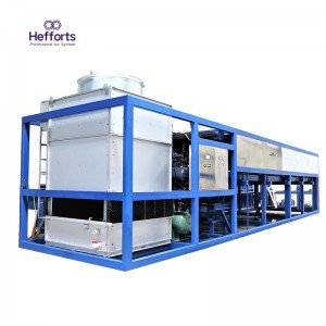 большой ледовой двигатель